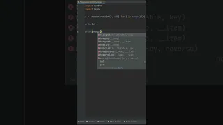 Находим наименьшее и наибольшее число python #short