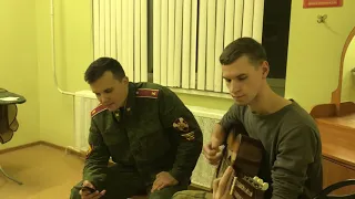 Dabro - Поцелуй (cover)