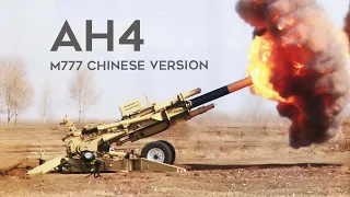Chinese AH4 Howitzer: A Modern Take on Towed Artillery