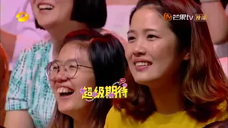 《快乐大本营》20180609期：张杰谢娜超甜合体上演爆笑互怼 周洁琼熊梓淇花式斗舞 Happy Camp【湖南卫视官方频道】