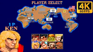 KEN Gameplay / Street Fighter II The World Warrior! / 4K 60 FPS