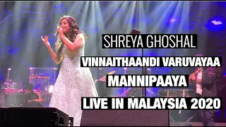 Shreya Ghoshal sings Mannipaya Live in Malaysia. (23.02.2020)
