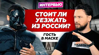 Продаем недвижимость и уезжаем? / Незаконная ипотека 0.1 / Доллар по 120 / Инвестиции в апартаменты