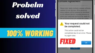 How to fix Your Request Could Not Be Completed at This Time Apple ID | 2024