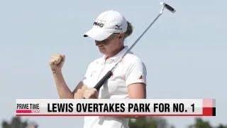 LPGA: Stacy Lewis wins at Shoprite LPGA Classic to overtake Park In-bee for world's no. 1