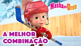 Masha e o Urso 👱‍♀️🐻 🏆 A Melhor Combinação 🏅 Coleção de desenhos animados