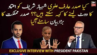 Can President Arif Alvi ask Shehbaz Sharif to take vote of confidence?