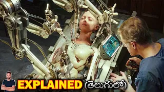 Alita: Battle Angel (2019) Film Explained in Telugu | BTR Creations