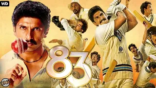 83 Movie ? Full HD Facts | Ranveer Singh Kabir Khan Deepika Padukon | 83 Full Movie Review & Facts