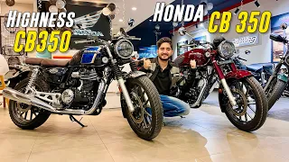 2024 Honda CB 350 DLX Pro Vs Honda Highness CB 350 Legacy Edition : Detailed Comparison