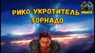 Just Cause 4 ПРИКОЛЫ И БАГИ 🚕 #7 Just Cause 4 лучшее