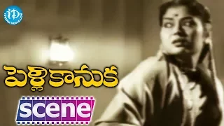 Pelli Kanuka Movie Scenes - Saroja Devi Misunderstands ANR || Krishna Kumari || Gummadi