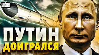 Терпение Запада ЛОПНУЛО! Путин доигрался: в НАТО приняли жесткое решение