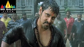 Veedinthey Movie Vikram Intro Scene | Vikram, Deeksha Seth, Pradeep Rawat | Sri Balaji Video