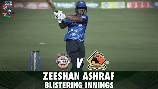 Zeeshan Ashraf Blistering Innings | Southern Punjab vs Sindh | Match 3 | National T20 | PCB | MH1T