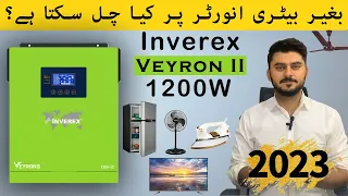 Inverex Veyron II 1200W Solar Inverter 2023 Model complete testing without battery | Inverex Price ?