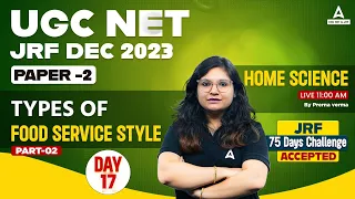 UGC NET Home Science | UGC NET Paper 2 Types of Food Service Style #2 By Prerna verma