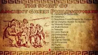 The Spirit Of Ancient Greek Philosophers
