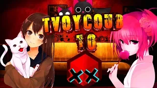 Tvoy Coub #10 АНИМА  | anime amv / game coub / coub / game / gif / mycoubs / аниме / mega coub