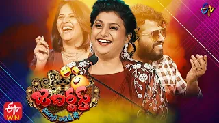 Jabardasth Latest Promo | 2nd December 2021 | Hyper Aadi, Anasuya, Roja , Immanuel | ETV Telugu