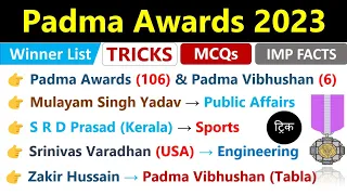 Padma Awards 2023 Current Affairs | Winners List | पद्म पुरस्कार 2023 | Padma Puruskar 2023 Trick |