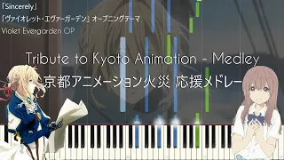 Tribute to Kyoto Animation / 京都アニメーション 応援メドレー (Piano/ピアノ)