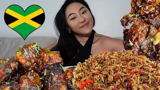 TRYING JAMAICAN FOOD FOR THE FIRST TIME MUKBANG