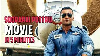 soorarai pottru full movie in 5 minutes | suriya | film plot | narrative | english |