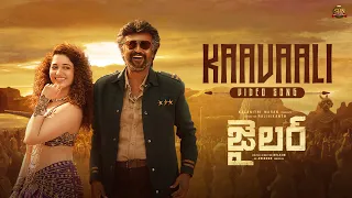 JAILER -Kaavaali Video Song(Telugu)| Superstar Rajinikanth |Sun Pictures |Anirudh |Nelson |Tamannaah