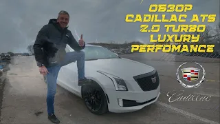 Обзор Cadillac ATS 2.0 TURBO Luxury Perfomance