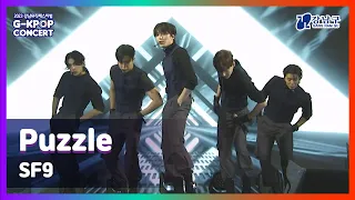 [2023 G-KPOP Concert] SF9 (에스에프나인) _ Puzzle