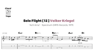 Solo Flight [12] Volker Kriegel - "Ach Kina" (solo chorus)