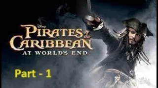 Pirates of the Caribbean - At the World's End Level 1 - Prison Fortress