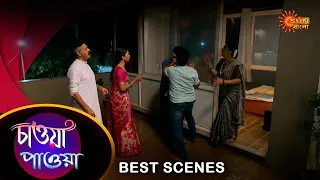 Chawa Pawa - Best Scene | 30 Apr 2024 | Full Ep FREE on Sun NXT | Sun Bangla