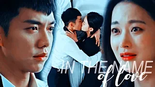 A Korean Odyssey • In the name of love