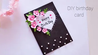 Easy! How to make Birthday card / Handmade greeting card /Making ldeas | ทำการ์ดวันเกิดง่ายๆ น่ารัก
