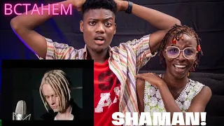 #shaman #reaction    SHAMAN - ВСТАНЕМ Let's Get Up ft. mightyjay reacts - REACTION😮