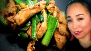 Mongolian Chicken Stir-Fry Chinese Style