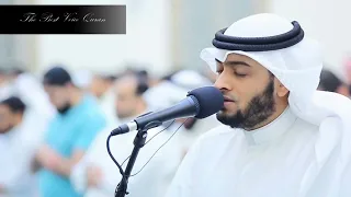 الشيخ احمد النفيس سورة الأعراف خاشعة راااااائعة HD