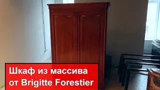 Французсксий шкаф из массива вишни от Brigitte Forestier