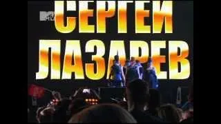 Сергей Лазарев - Electric Touch ("Big Love Show 2012")