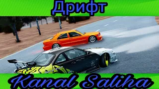 Как установить мод дрифт для Gta-Sa android