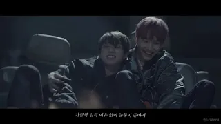 [FMV] 방탄소년단(BTS) AGUST-D - "점점 어른이 되나봐(feat.니화)" 가사