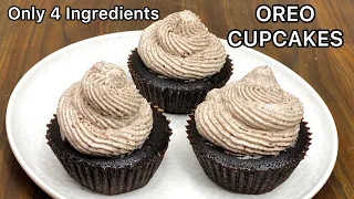 Oreo Cupcakes Recipe | Only 4 Ingredients Without Egg & Oven | Cupcake