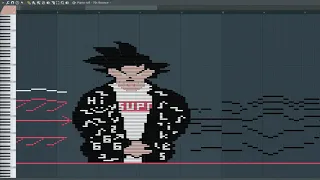 What Drip Goku Sounds Like, sounds supreme - MIDI Art