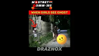 POV:- WHEN GIRLS SEE GHOST  👊 | FUNNY SCARY GHOST PRANK VIDEO | #viral #shorts #short