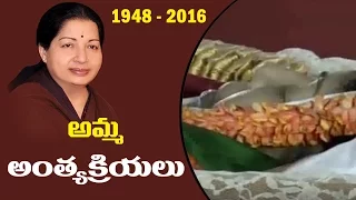 Jayalalitha Funerals Begin at Marina Beach #Jayalalithaa || #RIPAmma || Tamil Nadu || NTV