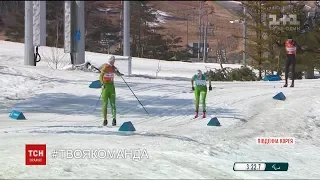 Ще одну бронзу здобула Україна на Паралімпійських Іграх у Пхенчхані