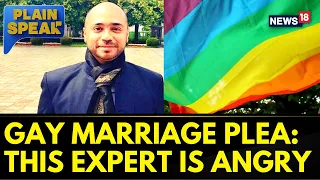 Same Sex Marriage In India | Supreme Court On Same Sex Marriage Pleas | LGBTQ Rights In India