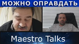 Нарвался на блогера и начал оправдываться. В чатрулетке по России.